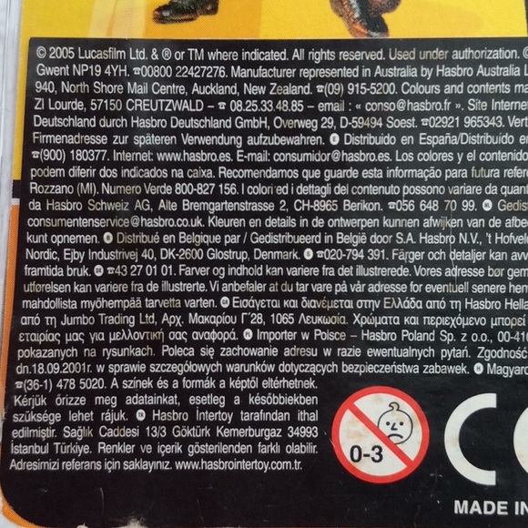 Star Wars Hasbro Action Figure Darth Vader NIB Year 2005 - Picture 6 of 7